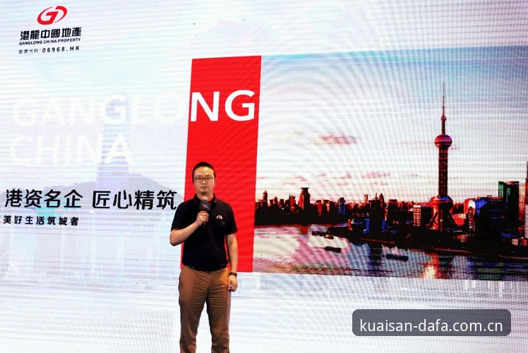 大发官网入口与第三方渠道对比：最新版入口的稳定性与便捷性如何选择？